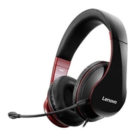 هدفون سیمی گیمینگ لنوو Lenovo P320 plus Office Wired Gaming Headphone دارای میکروفون
