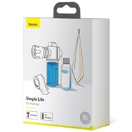 کیت شست و شوی خودرو بیسوس Baseus Simple Life Car Wash Suit TZCRXC-01