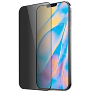 پک دوتایی گلس حریم شخصی تمام صفحه آیفون بیسوس Baseus Privacy Glass Iphone 14 Plus SGBL190202