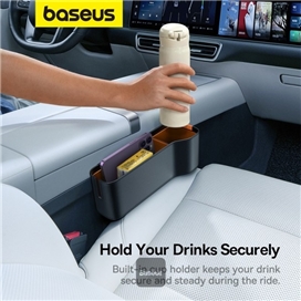 جعبه نظم دهنده داخل خودرو بیسوس Baseus BS-CG018 Easy Installation Console Storage Organizer C20256502111