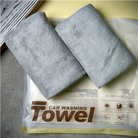 دستمال باسئوس Car Washing Towel Baseus دوتایی