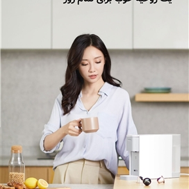 دستگاه قهوه ساز کپسولی Mijia مدل S1301