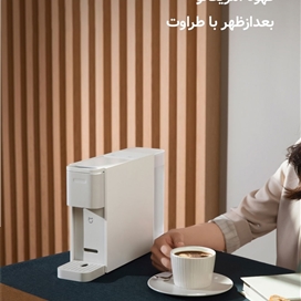 دستگاه قهوه ساز کپسولی Mijia مدل S1301