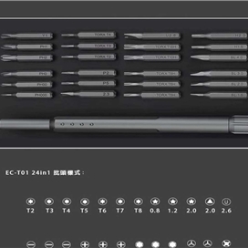 مجموعه 24 عددی پیچ گوشتی ارلدام مدل Earldom S2 Manual Screw driver kit ET-T01