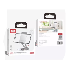 هولدر رومیزی 360 درجه فلزی ارلدام Metal Foldable Desktop Stand Earldom ET-EH227