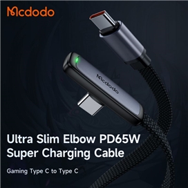 کابل شارژ شریع تایپ سی به تایپ سی 65 وات مک دودو مدل MCDODO CA-3361 طول 1.8 متر