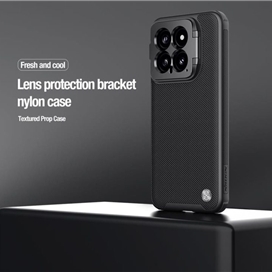 کاور نیلکین مدل Textured Prop Hole Version مناسب برای گوشی موبایل شیائومی 14