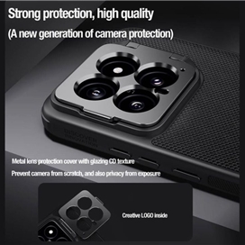 کاور نیلکین مدل Textured Prop Hole Version مناسب برای گوشی موبایل شیائومی 14