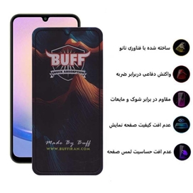 محافظ صفحه نمایش 5D بوف مدل Mountain مناسب برای گوشی موبایل سامسونگ Galaxy A15
