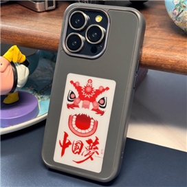 قاب NFC ان اف سی خاکستری مناسب برای Applre iPhone 15 Pro Max