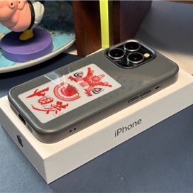 قاب NFC ان اف سی خاکستری مناسب برای Applre iPhone 15