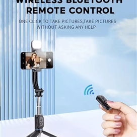 مونوپاد و سه پایه شاتر دار باوین Bavin AP-13 Selfie Stick Tripod همراه با چراغ