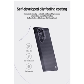 کاور نیلکین مدل CarboProp Hole Version مناسب برای گوشی موبایل سامسونگ Galaxy S24 Ultra