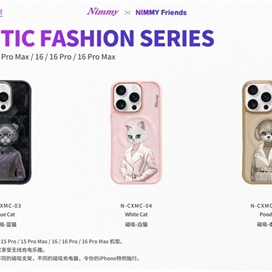 قاب برند نیمی مدل Nimmy Embroidery Magnetic Case مناسب برای Apple iPhone 16