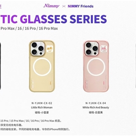 قاب برند نیمی مدل Nimmy Magnetic Case iphone مناسب برای  Apple iPhone 13
