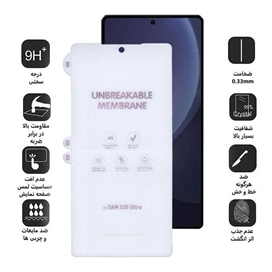 افظ صفحه نمایش مات اپیکوی مدل Hydrogel-Matte مناسب برای گوشی موبایل سامسونگ Galaxy S25 Ultra