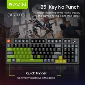 کیبورد سیمی گیمینگ باوین Bavin K999