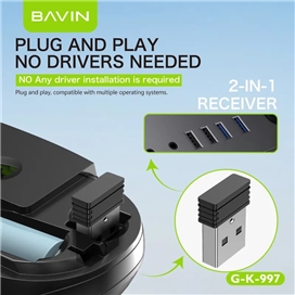 موس و کیبورد وایرلس باوین Bavin K997