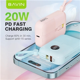 پاوربانک 10000 باوین Bavin PC1089S توان 22.5 وات همراه با کابل متصل