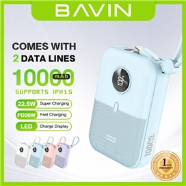 پاوربانک 10000 باوین Bavin PC1089S توان 22.5 وات همراه با کابل متصل