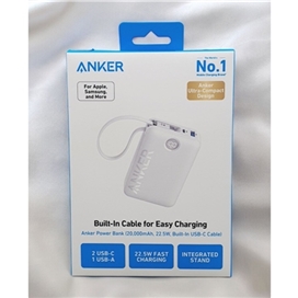 پاوربانک 20000 میلی آمپر 22.5 وات انکر مدل A1647