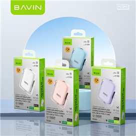 پاوربانک 10000 باوین Bavin PC1090 Bidirectional توان 22.5 وات