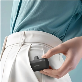 پاوربانک پرودو مدل PB048 ظرفیت 5000 میلی آمپر ساعت