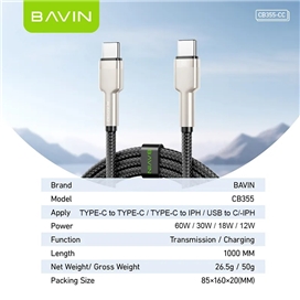 کابل Type-C به Type-C باوین Bavin CB355 طول 1 متر توان 60 وات