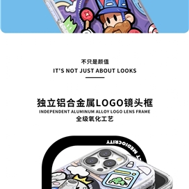 قاب برند اوجی برو OGBRO مدل Toy Elephant مناسب برای Apple iPhone 15