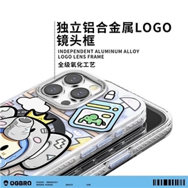 قاب برند اوجی برو OGBRO مدل Family head rabbit مناسب برای Apple iPhone 16 Pro Max