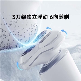 ماشین اصلاح شیائومی Enchen i3 با تیغه استیل ضدزنگ و شارژ سریع