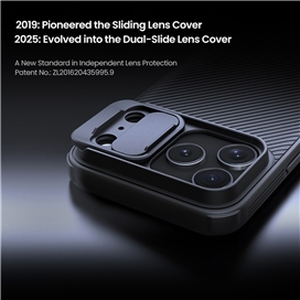 قاب محافظ  Nillkin CamShield Pro Case دارای محافظ دوربین مناسب برای Apple iPhone 17 Pro Max