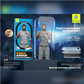 محافظ صفحه بلو Blueo Anti Dust HD Glass Anti Static With Applicator با اپلیکاتور مناسب برای Apple iPhone 17 Pro