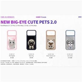 قاب برند نیمی مدل Nimmy Big Eye Cute Pet Case Series مناسب برای Apple iPhone 17 Pro Max