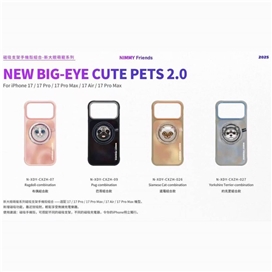 قاب برند نیمی با پاپ سوکت مدل Nimmy Big Eye Cute Pet Case Series مناسب برای Apple iPhone 17 Pro Max