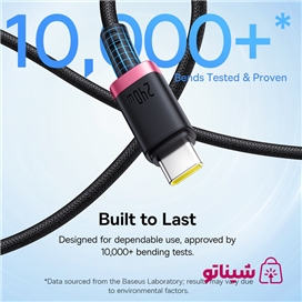 کابل شارژ دو سر تایپ سی 1 متر بیسوس Baseus Dura 240W Charging Data Cable CB000169