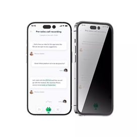 محافظ صفحه حریم شخصی برند بلوئو Blueo مدل Anti-Peep Privacy مناسب برای Apple iPhone 17 Pro Max
