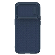 کاور نیلکین مدل Textured S Case مناسب برای گوشی موبایل اپل iPhone 14 Pro