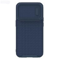 کاور نیلکین مدل Textured Fiber S Case مناسب برای گوشی موبایل اپل iPhone 14 Pro Max