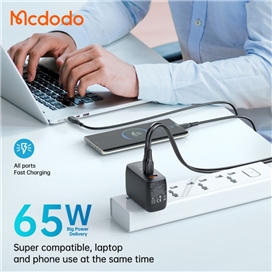 شارژر آداپتور دیواری 3 پورت 65 وات مک دودو مدل MCDODO CH-8442 GAN به همراه کابل 2 متری