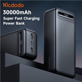 پاوربانک 22.5 وات ظرفیت 30000 مک دودو مدل MCDODO MC-391