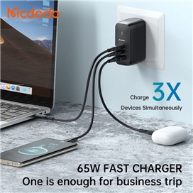 شارژر آداپتور دیواری 3 پورت 65 وات مک دودو مدل MCDODO CH-8442 GAN به همراه کابل 2 متری