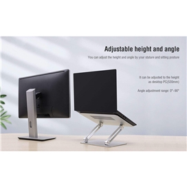 پایه نگهدارنده لپ تاپ نیلکین مدل ProDesk Adjustable