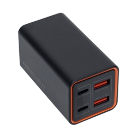 شارژر 65 وات رسی مدل RC37