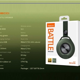 اسپیکر بلوتوثی رسی Recci RSK-W26 Battle Speaker