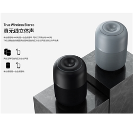 اسپیکر بلوتوث ریمکس Remax RB-M40 TWS Bluetooth Speaker HiFi توان 10 وات