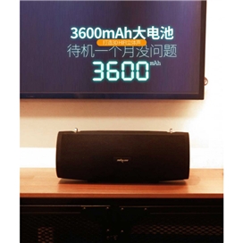 اسپیکر بلوتوثی قابل حمل زیلوت مدل S39