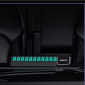 پک چند منظوره ماشین رسی RECCI Car Gift Set RGB-N05