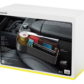 جعبه نظم دهنده داخل خودرو بیسوس Baseus Elegant Car Storage Box CRCWH-01