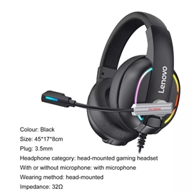 هدفون سیمی گیمینگ لنوو Lenovo HU75 Color LED Adjustable Gaming Headset